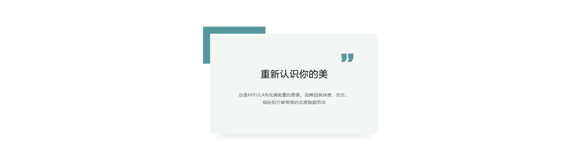 about_08
