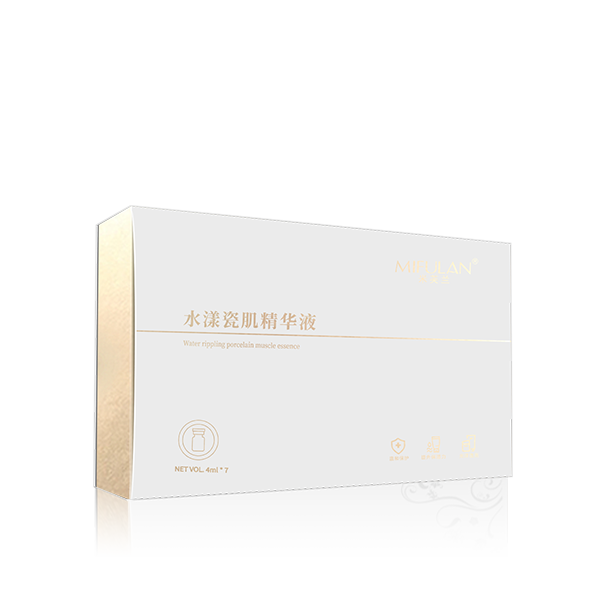 水漾瓷肌精华液